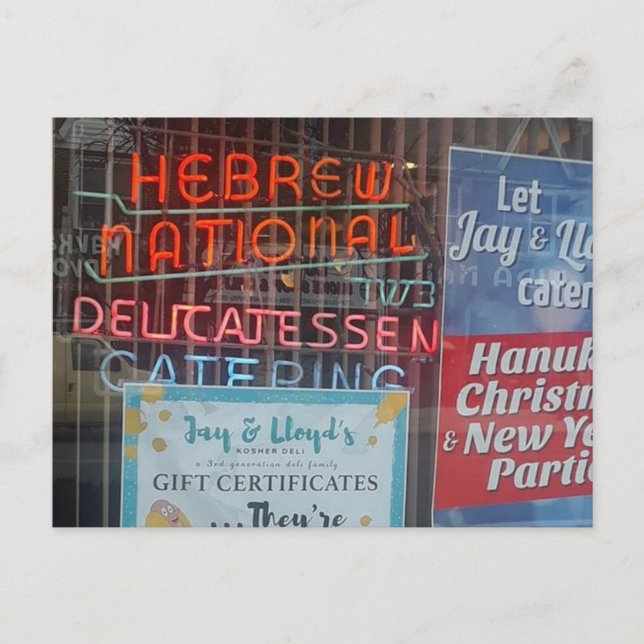 Jewish Postcard-Kosher Deli in Brooklyn Holiday Postcard (Front)