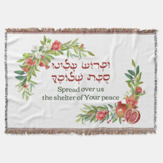 Jewish Prayer for Peace for Sukkot | Sukkah Decor Throw Blanket