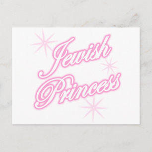 Jewish Princess Postcard