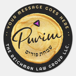 Jewish Purim Corporate Mishloach Manot Faux Gold Classic Round Sticker