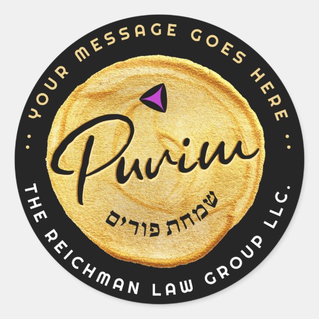 Jewish Purim Corporate Mishloach Manot Faux Gold Classic Round Sticker (Front)