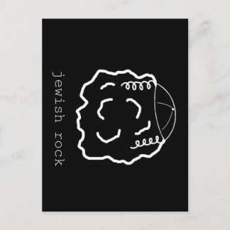 Jewish Rock Postcard