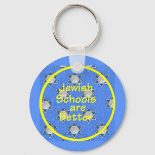 Jewish Schools Keychain