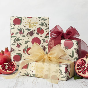 Jewish Shana Tova Pomegranate Butter Yellow Wrapping Paper