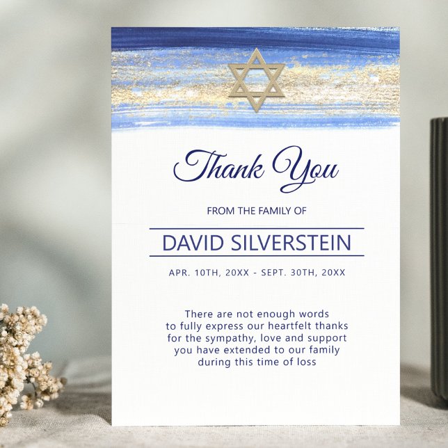 Jewish Star Blue Gold Sympathy Thank You Funeral (Creator Uploaded)