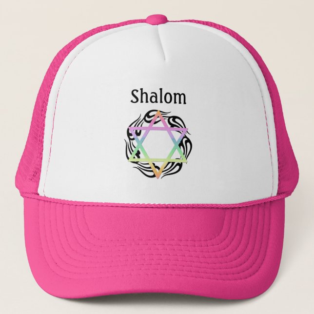 Jewish Star Colours Shalom   Trucker Hat (Front)