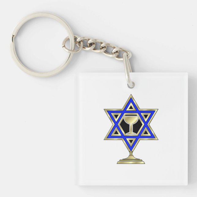 Jewish Star Key Ring (Front)