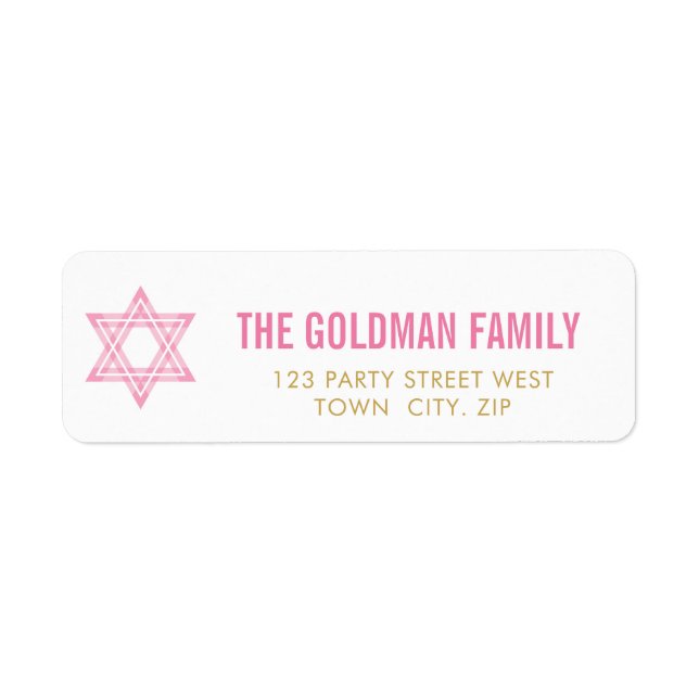 JEWISH STAR modern bat mitzvah pink gold simple  (Front)