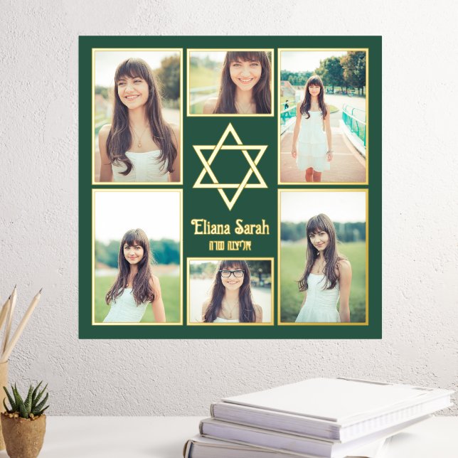 Jewish Star of David Add Your Own Photos 6 Photo Foil Prints (In Situ (Desk 3))