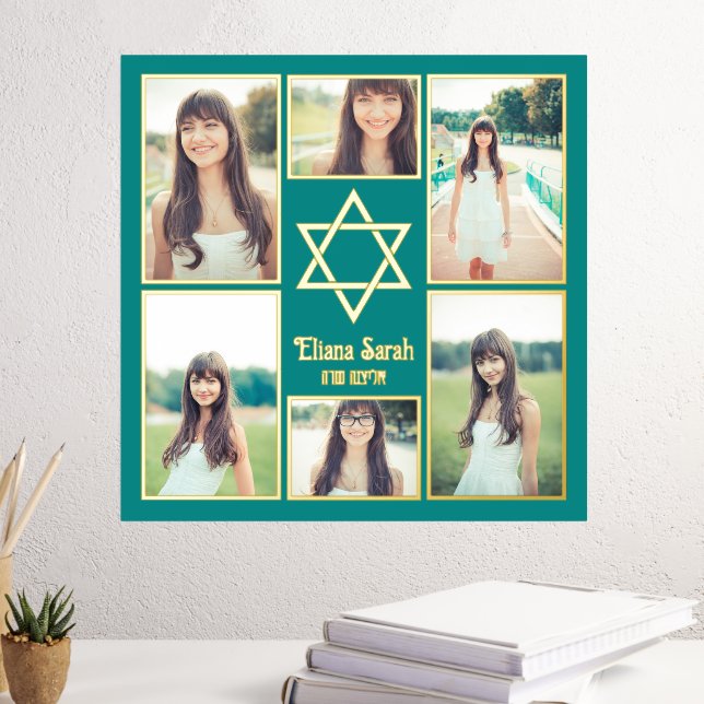 Jewish Star of David Add Your Own Photos 6 Photo Foil Prints (In Situ (Desk 3))