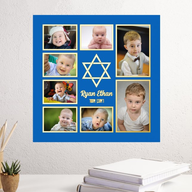 Jewish Star of David Add Your Own Photos 7 Photo Foil Prints (In Situ (Desk 3))