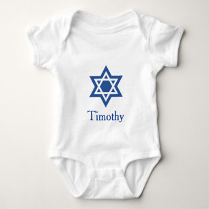 Jewish Star of David Baby Bodysuit