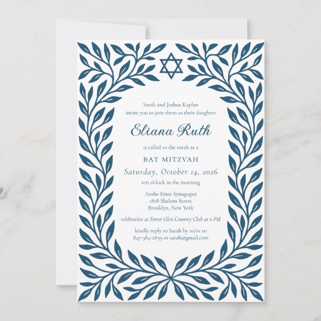 Jewish Star of David Leaves Bar or Bat Mitzvah Invitation (Front)