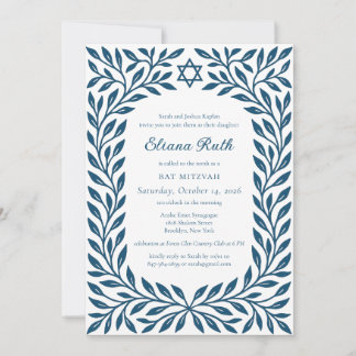 Jewish Star of David Leaves Bar or Bat Mitzvah Invitation
