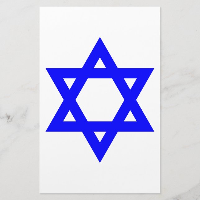 ✡︎ Jewish Star of David Stationery (Front)