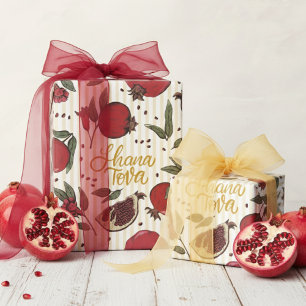 Jewish Striped Yellow Shanah Tovah Pomegranate  Wrapping Paper
