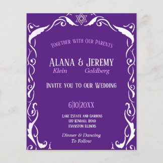 Jewish Swirl frame wedding Invitation Flyer