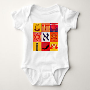 Jewish Symbols Baby Bodysuit