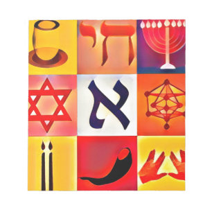 Jewish Symbols Notepad