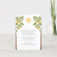 Jewish Sympathy Star Lemon Tree Watercolor Shiva