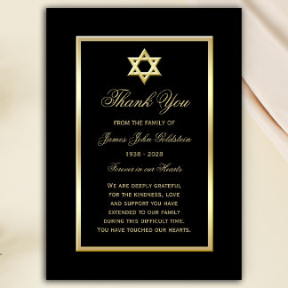 Jewish Sympathy Thank You Note Cards Black Gold