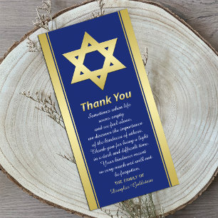 Jewish Sympathy Thank You Photo Card Star of David