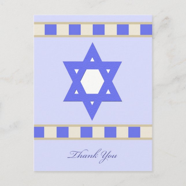Jewish Sympathy Thank You Postcard (Front)