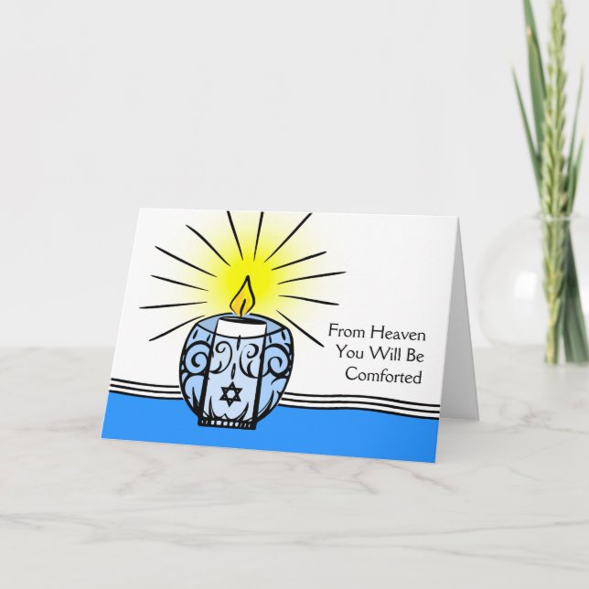 Jewish Themed Sympathy From Heaven Card (Front)