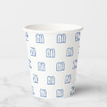 Jewish Torah blue and white pattern Hanukkah Paper Cups<br><div class="desc">Jewish Torah blue and white pattern Hanukkah, Chanukah, bar mitzvah, bat mitzvah, Shabat, Jewish Holidays, elegant Paper Cups</div>