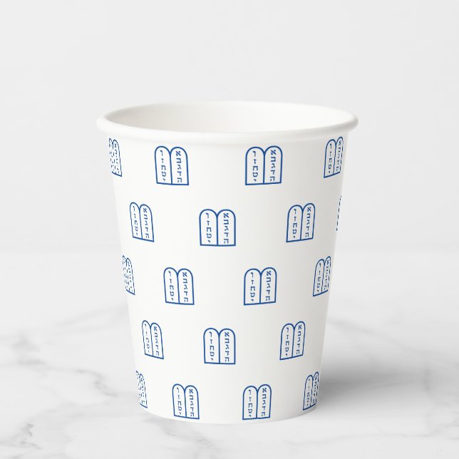 Jewish Torah blue and white pattern Hanukkah Paper Cups (Front)
