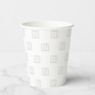 Jewish Torah grey white modern pattern Hanukkah Paper Cups