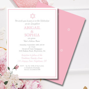 Jewish Twin Girls Naming Ceremony Hebrew Invitation