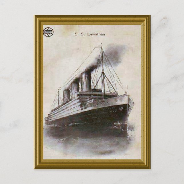 Jewish vintage image postcard (Front)