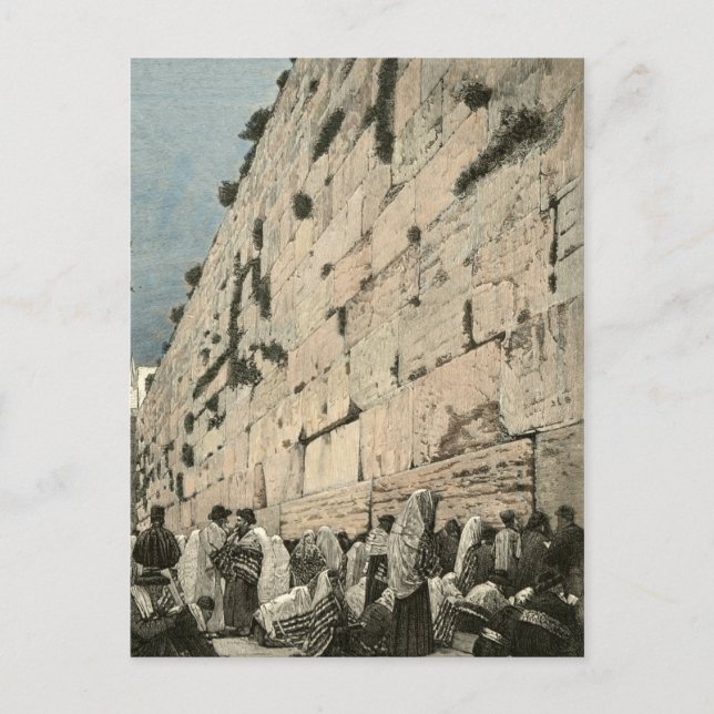 Jewish Wailing Wall Kotel Buraq Jerusalem Vintage Postcard (Front)