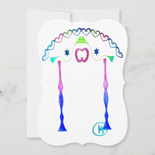 Jewish Wedding Canopy Card  (Front)