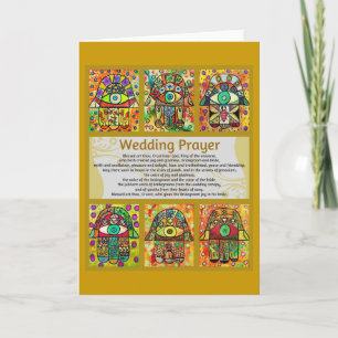 Jewish Wedding Prayer Golden Hamsa Greeting Card