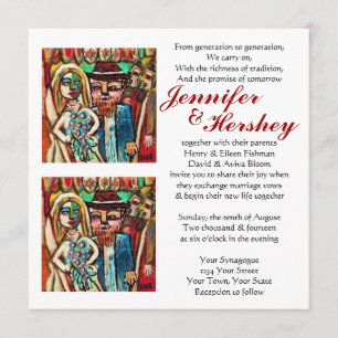 Jewish Wedding Under The Chuppah : White Invitation