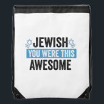 Jewish You Were This Awesome Funny Hanukkah Gift Drawstring Bag<br><div class="desc">funny, hanukkah, jewish, jew, holiday, matzo, honey, birthday, gift, bee, </div>