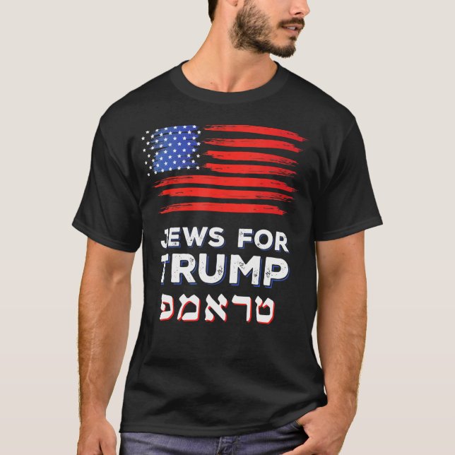 Jews For Trump 2024 Israel Usa Hebrew Election T-Shirt (Front)