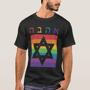 Jews Menorah Hanukkah Passover Judaism Religious J T-Shirt