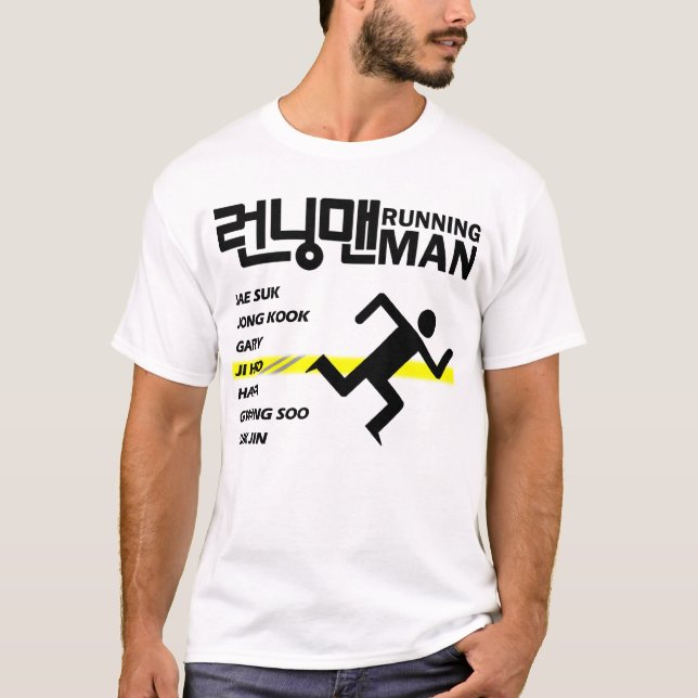 Ji Hyo Bias Shirt (Front)