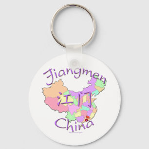 Jiangmen China Key Ring