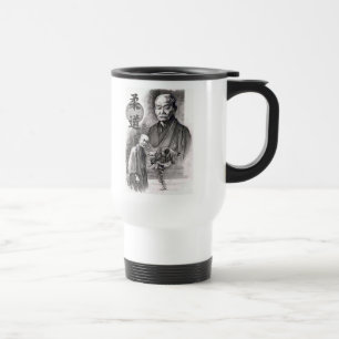 jigoro-kano travel mug