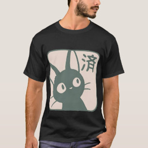 jiji kikis delivery service T-Shirt