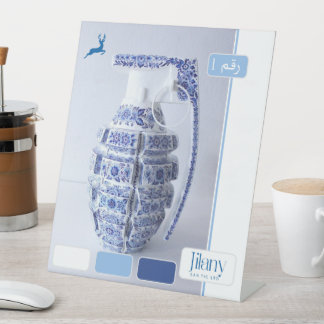 JILANY PEDESTAL SIGN