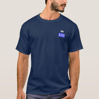 Jim Greek Name with Greek Flag Design T-Shirt