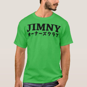 JIMNY OWNERS CLUB Japanese Black  T-Shirt