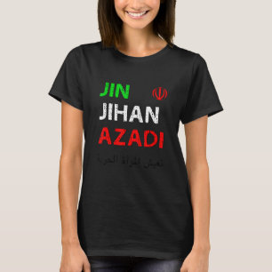 Jin Jihan Azadi Woman Life Freedom 1 T-Shirt