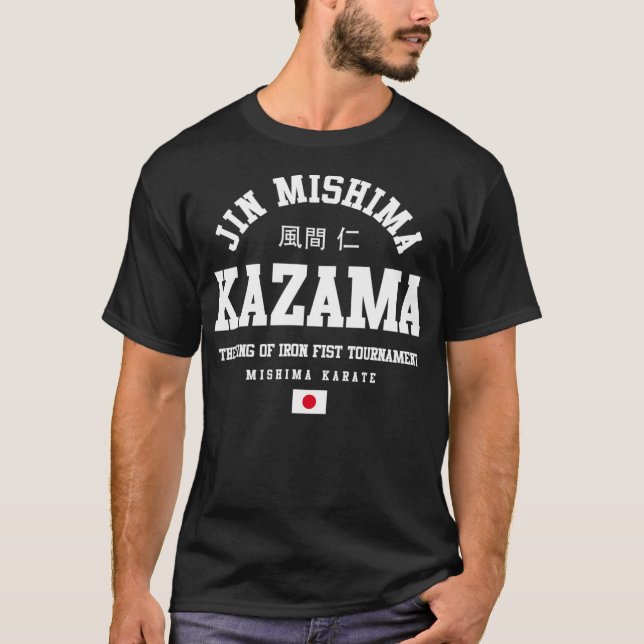 Jin Mishima Kazama Tekken Karate Japan T-Shirt (Front)