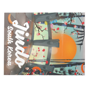 Jindo South korea Notepad